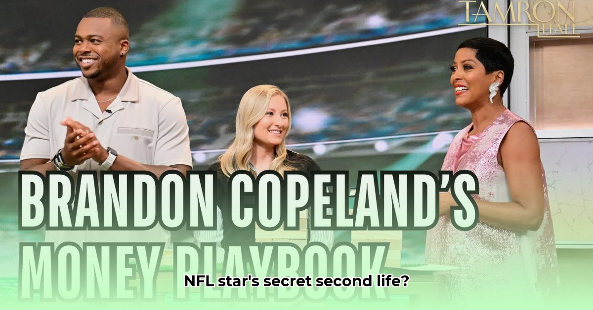 brandon-copeland-net-worth